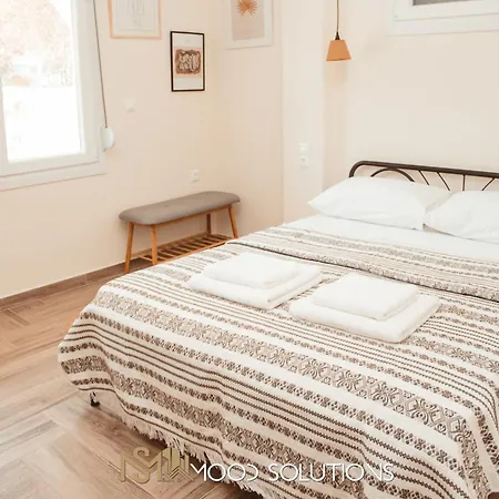 Lejlighed Viewgardenskioni Moodsolutions Living *